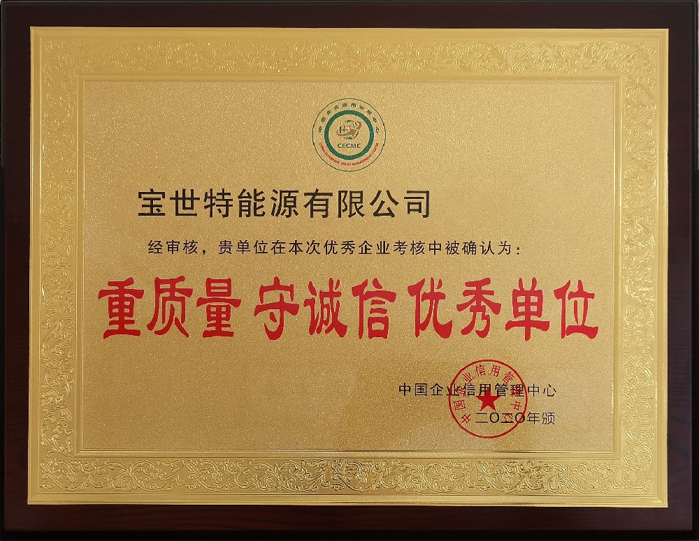 重質(zhì)量<div   id=